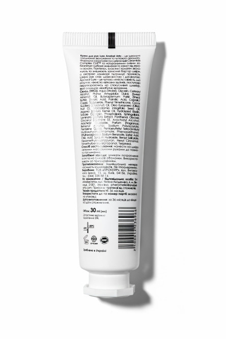 Крем для рук Lure 30 мл фото № 3