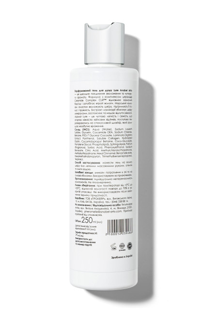 Парфумований гель для душу Lure 250 мл фото № 2