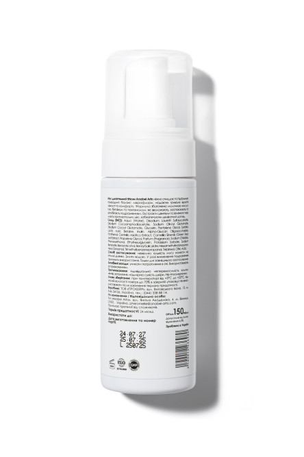 Мус для інтимної гігієни  150мл фото № 2